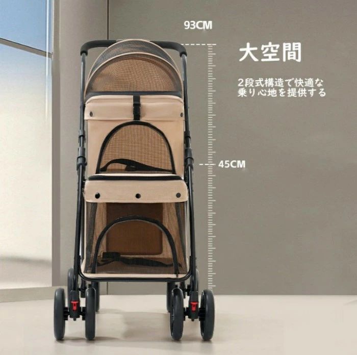 ペットカート 2段式 2階建て 多頭 多機能 多頭飼い 安定 防災用品 ペット用 耐荷重...
