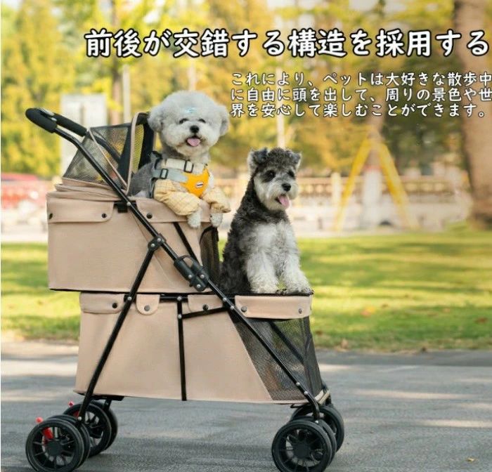 ペットカート 2段式 2階建て 多頭 多機能 多頭飼い 安定 防災用品 ペット用 耐荷重...