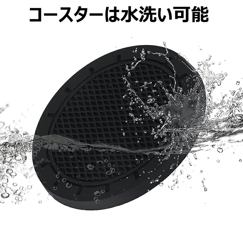 滑り止め 防滑 マット コースター シートベルト パッド クッション Eyemaq ノンスリップマット ノンスリップコースター レクサス LEXUS 3種セット シートベルトカバー 誕生日/お祝い 滑り止め 防滑 マット コースター シートベルト パッド クッション Eyemaq ノンスリップマット ノンスリップコースター レクサス LEXUS 3種セット シートベルトカバー 誕生日/お祝い