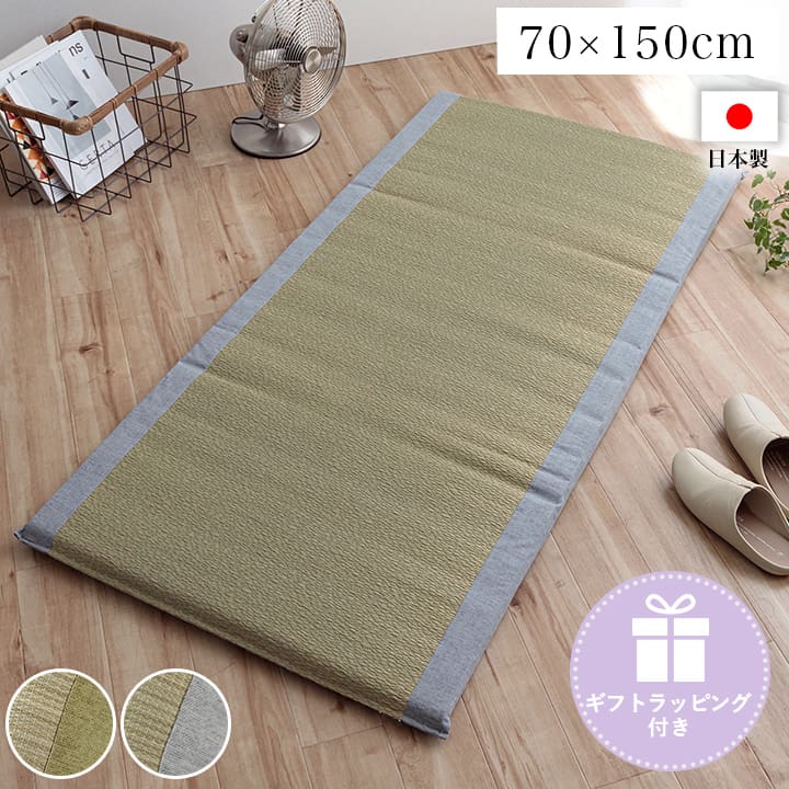 ڳŷѡ50%OFFȾۤ10OFF  ޥå ޥåȥ쥹 ޥå   ץ쥼 ե £ʪ ...