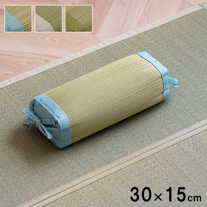 Rakuten - リズム角枕 い草 い草枕 ピロー 枕 調整可能 国産 日本製 シンプル お手入れ簡単 夏 抗菌防臭 調湿 消臭 空気清浄 汚れにくい 和風