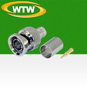 防犯カメラ用 WTW-BNC-5AF 5個セット WTW-BNC-5AF