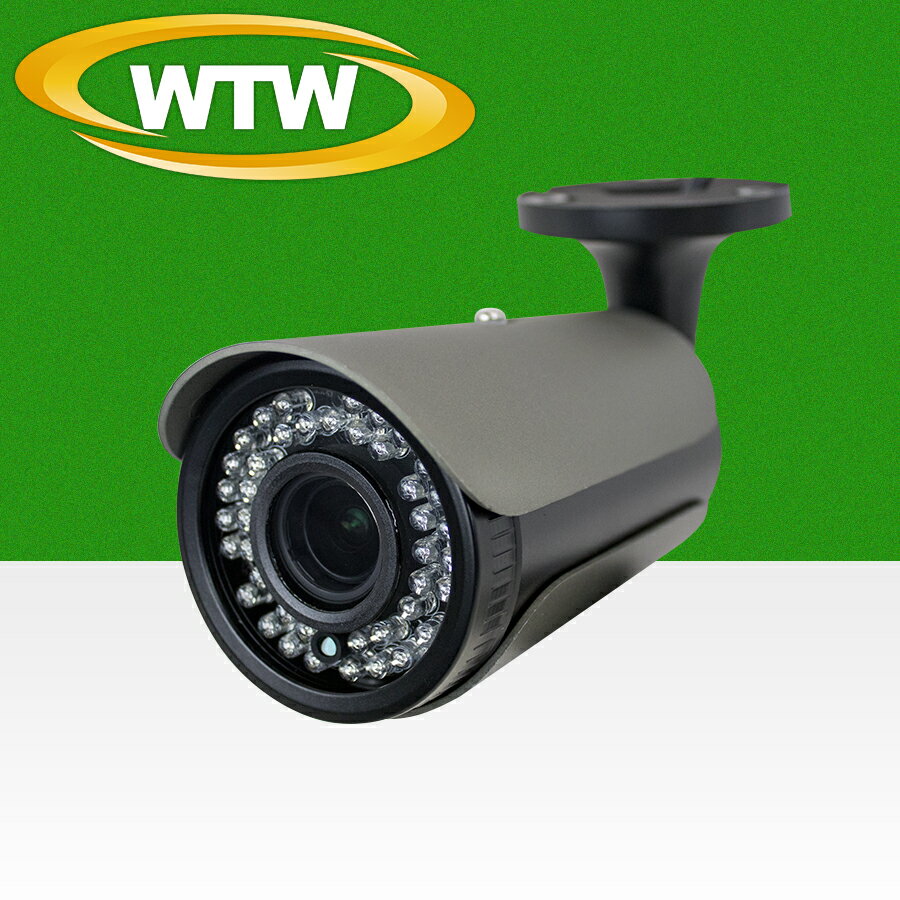 500万画素AHDシリーズ 屋外防滴仕様 中型赤外線カメラ WTW-ARX213GB