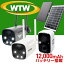 ֡ڹ wifi Хåƥ꡼¢4/20 100%PХåWTW ̵ ȥ ƻ륫   ޥ Ʊ Ϣ³Ͽ AIǿ400ǥǥ 磻쥹 顼   ־Ӥ餷 Ÿ SDϿ  żפ򸫤