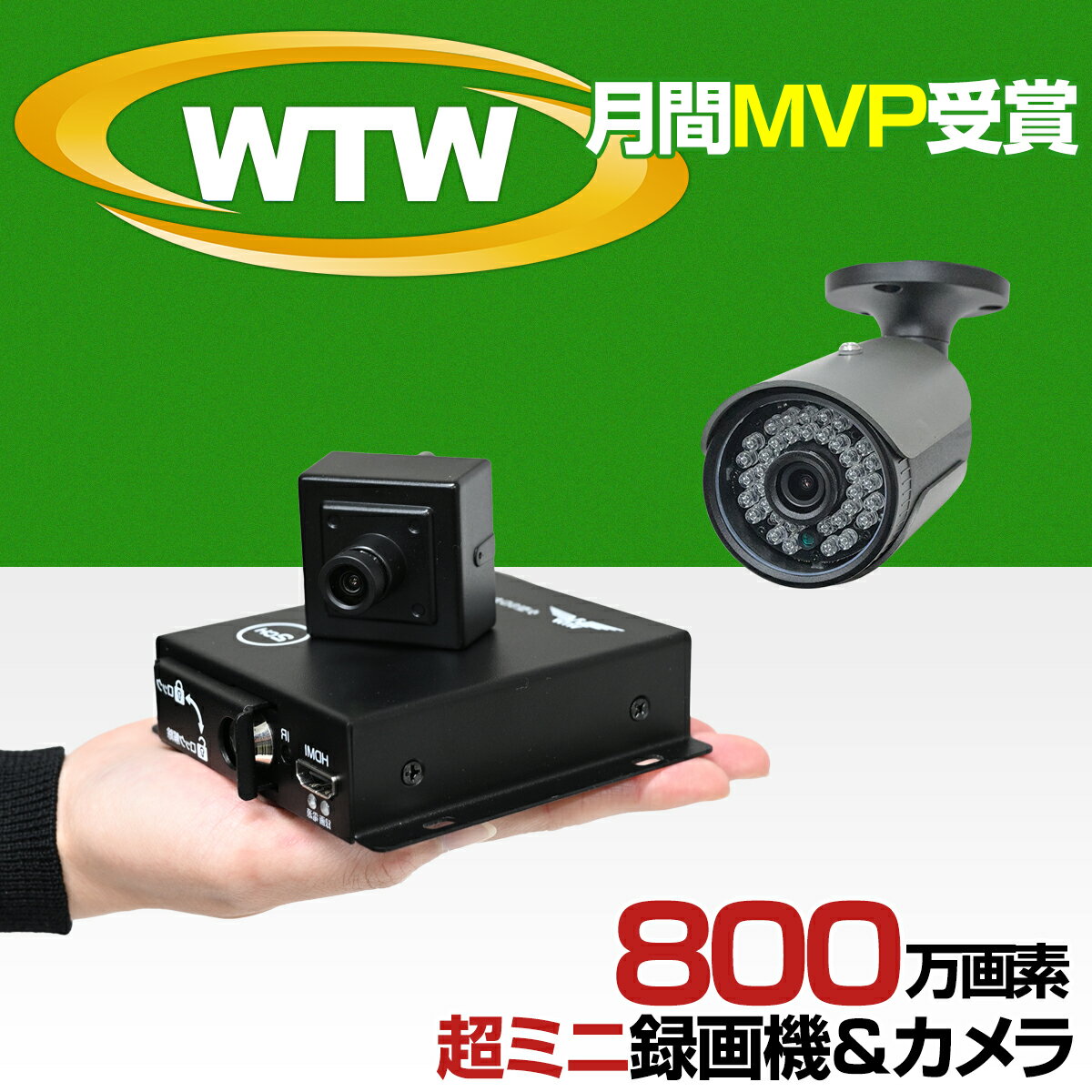 楽天市場】塚本無線 dvr 1tbの通販 楽天市場】塚本無線 dvr 1tbの通販