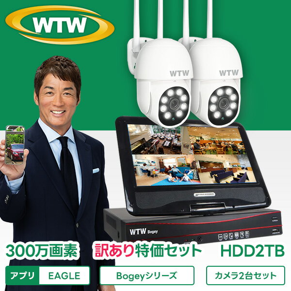 ��ɸ��2TB��ܡۡ���ŷ1�̡� ���ȥ���� WTW ����̵�� �磻��쥹 ���� �������� ������ 2�� ���å� �ѥ����� �ƻ륫��� �磻��쥹���ȥ���� ��...