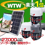 ڥݥ󤴻Ѥ2000OFFϢ³Ͽǽʥ顼 AP³ ȥ 28000mAh WTW ̵  顼 쥯 ѥ 400 磻쥹   ñ Wifi  Ÿ  ƻ륫 ޥ