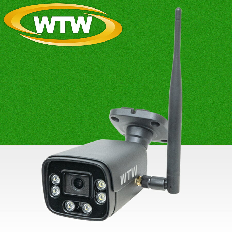 【WTW-PA2616WHAX/WTW-PA2510WHA/WTW-BD2532LA/BD2532LAP/PA2542LHA/PA2542LAB/PA2582LAB/EG2081LGX/専..