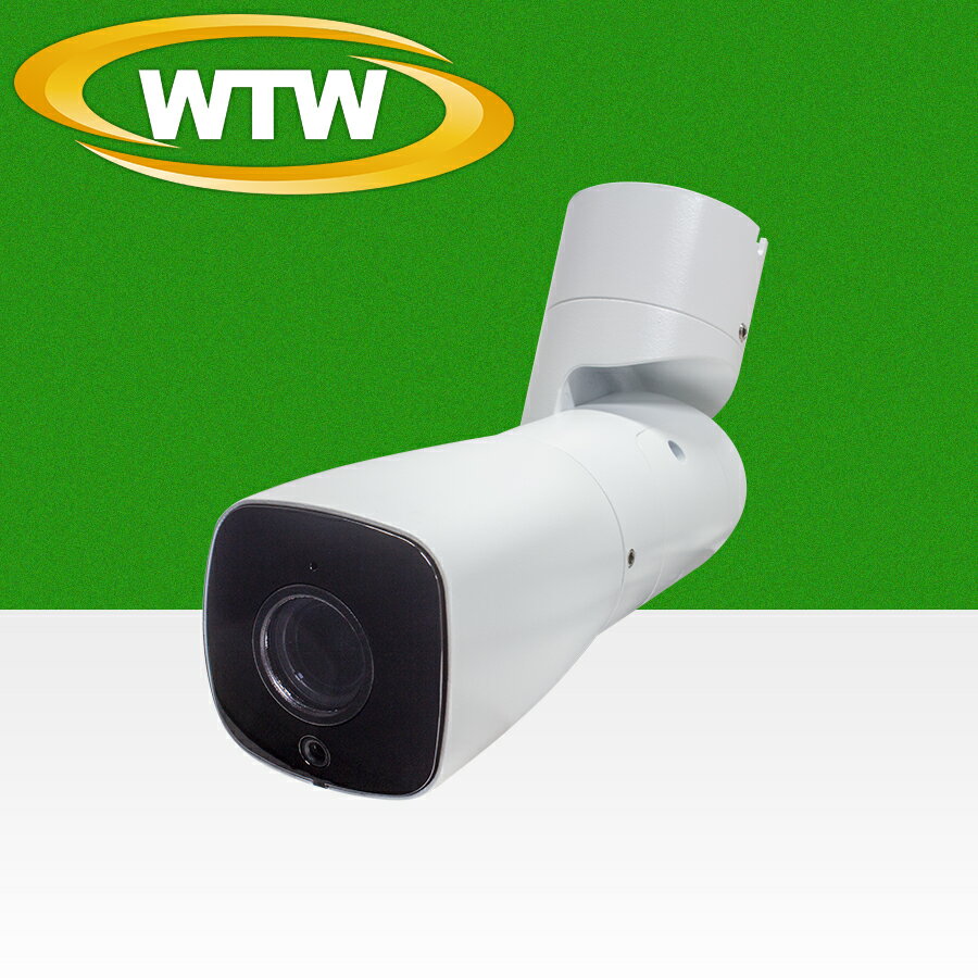 防犯カメラ 監視カメラ EX-SDI/HD-SDIマルチシリーズ 電動光学ズーム機能搭載屋外防滴仕様 赤外線カメラWTW-ER160YHR2