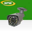 400万画素 EX-SDI/HD-SDIマルチシリーズ 屋外仕様センサーライト防犯カメラ WTW-EHSL124YMP