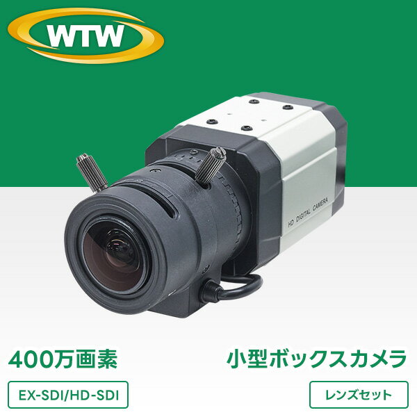 �ڥ�󥺥��åȥ�ǥ�� 400������ EX-SDI/HD-SDI�ޥ�����꡼�� �����Ѿ����ܥå�������� WTW-EAB73Y + WTW-LZCA3611-8