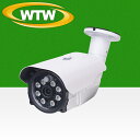 400万画素 EX-SDI/HD-SDIマルチシリーズ 屋外仕様センサーライト防犯カメラ WTW-EHSL128YMP