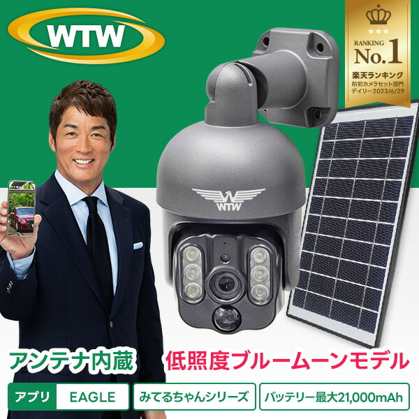 �ڳ�ŷ����1�̡ۤߤƤ�����WSP WSP-BM �֥롼�ࡼ�󥫥�� ���ȥ���� ��¢����ƥ� �������Ƕ���Ϣ³Ͽ�� 63,000mAh 1����� AP��³ 3...