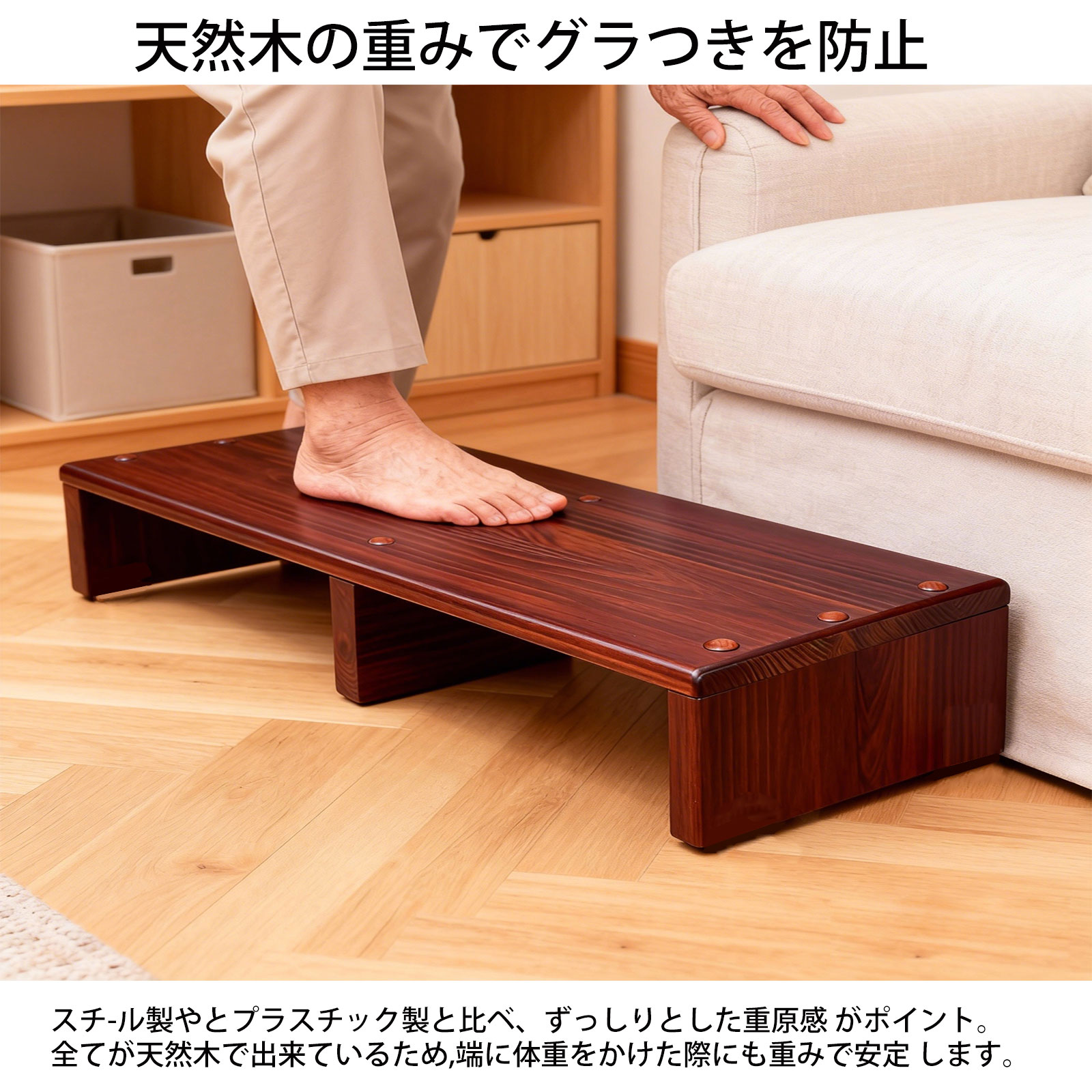 ���� Ƨ���� ������ ŷ������ �������ޥ�����ǽ ��30/40/50/60/70/80/90/100/120CM �⤵10/15CM ����Ƨ���� ���إ��ƥå� ��Ω �㾲Ƨ���� ���ߤ�ޥå� �Ҥ���ô�ڸ� ������� ��� �٥åɥ롼�� �Х��롼�� ���å�����