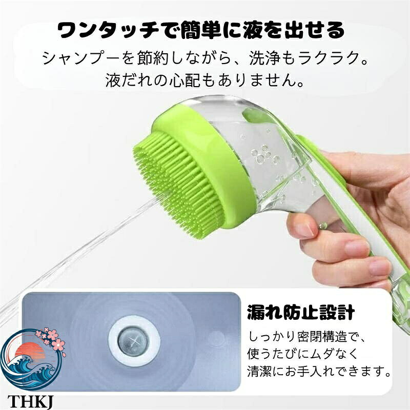 【全品5%ポイント】犬 シャンプーブラシ シャンプー 泡立て器 シャンプーディスペ...