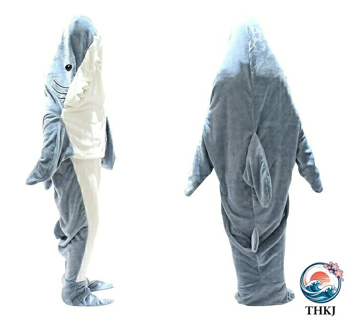 【全品5%ポイント】着る毛布 ロング サメ寝袋 フランネル サメブランケット 着るブ...