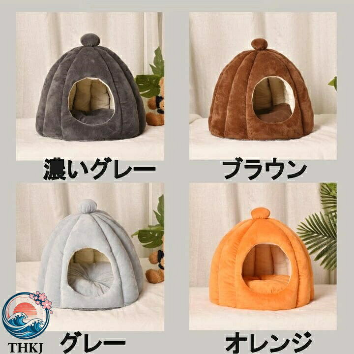 悟空楽天市場店の【全品5%ポイント】ペットベッド 暖かい 秋用 冬用 ハウス 犬用 猫用 ペット ドーム型 可愛い 小型犬 ペット用品 ふわふわ 犬 猫 冬 あったか ペットハウス おしゃれ 超小型犬 かわいい 猫用ベッド 濃いグレー ブラウン オレンジ グレー クッション付き ペットテント 寒さ対｜アングル2