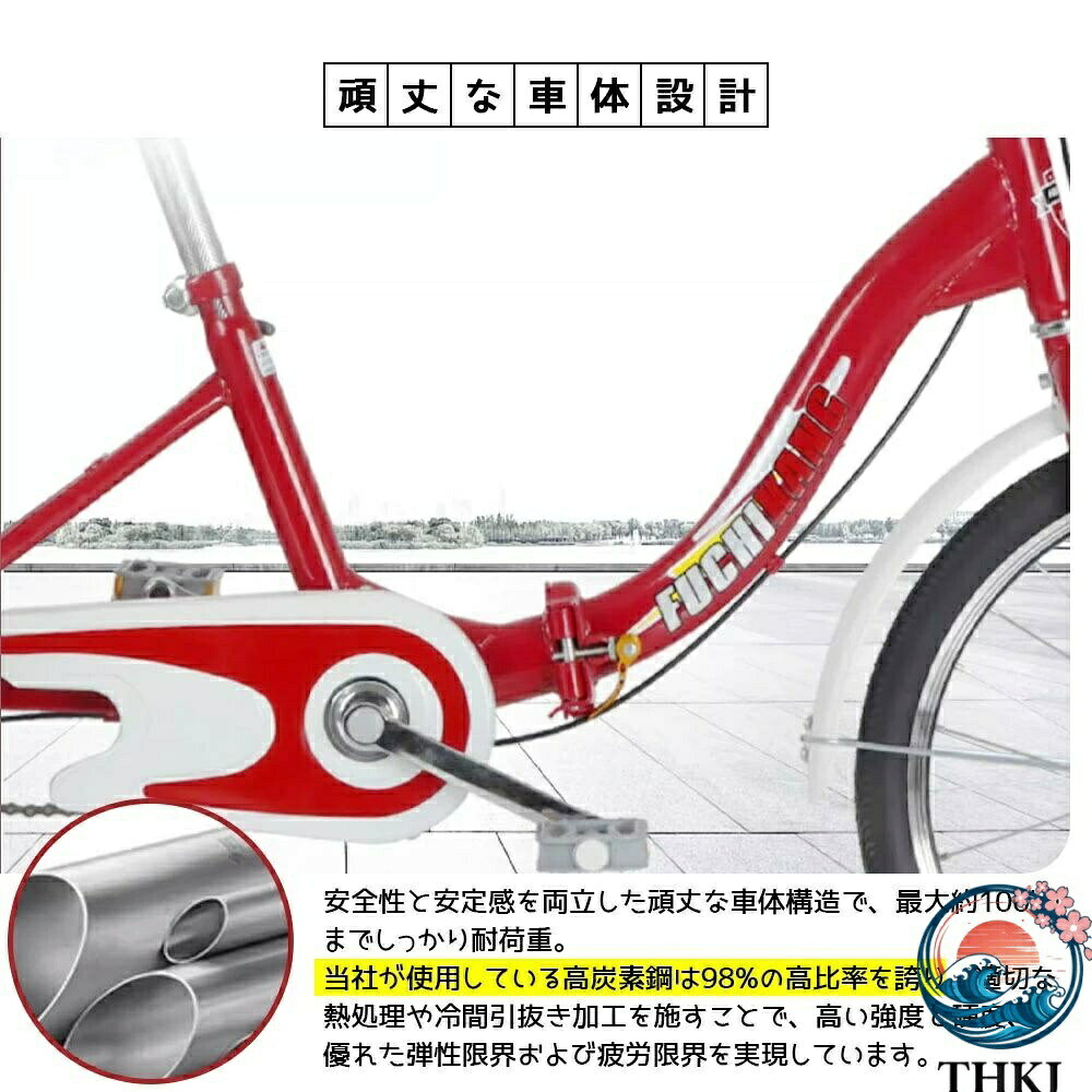 悟空楽天市場店の【全品5%ポイント】三輪車 自転車 小型三輪車 お年寄り向け 買い物かご付き 折りたたみ式 最大荷重180kg 改良型ブレーキ シニア 高齢者 大人用 買い物｜アングル2
