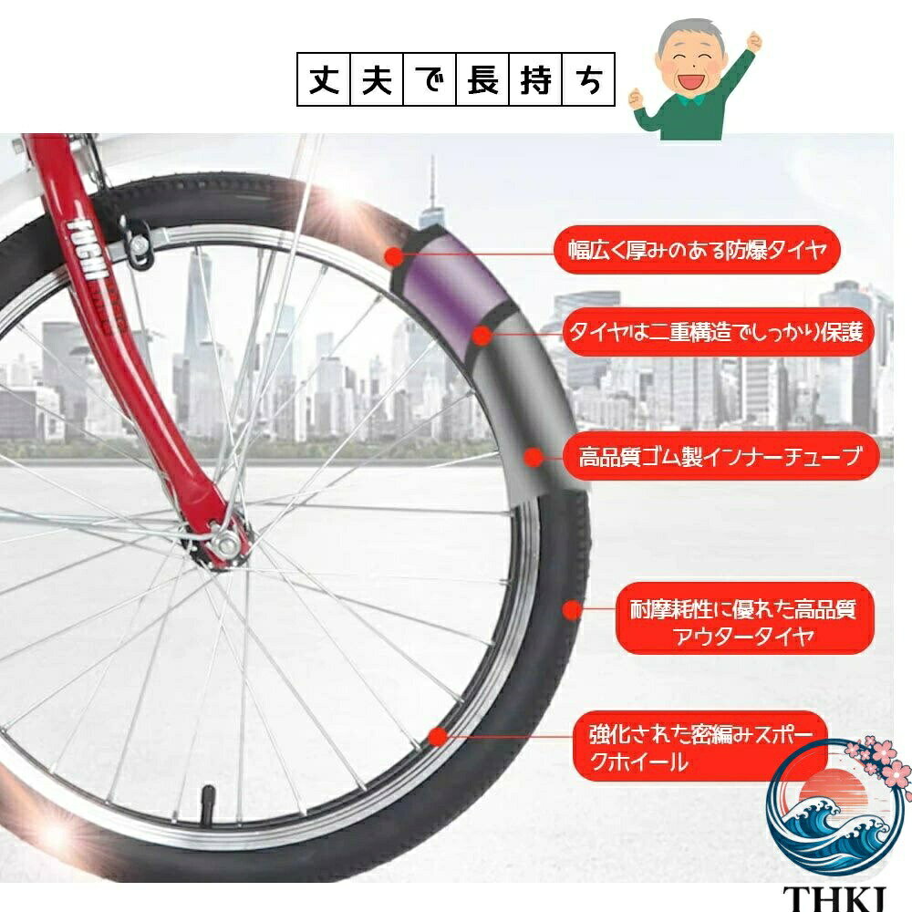 悟空楽天市場店の【全品5%ポイント】三輪車 自転車 小型三輪車 お年寄り向け 買い物かご付き 折りたたみ式 最大荷重180kg 改良型ブレーキ シニア 高齢者 大人用 買い物｜アングル3
