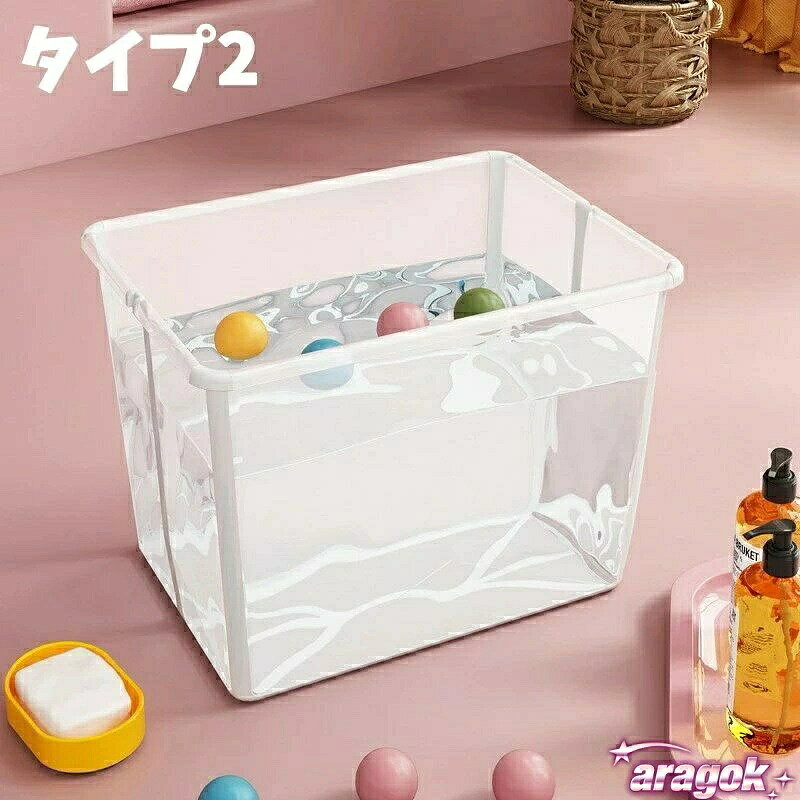 【全品5%ポイント】ペット犬猫用 折りたたみペットバス ペット用バスタブ 犬用入浴...