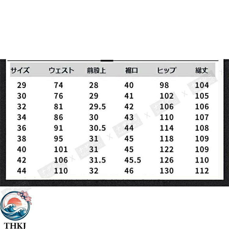 悟空楽天市場店の【全品5%ポイント】メンズカーゴパンツ 秋冬作業用 多ポケット便利 スウェット素材カジュアルロングパンツ｜アングル2