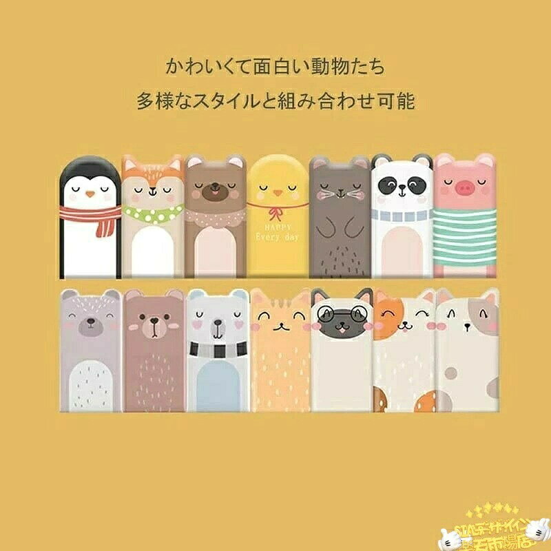 悟空楽天市場店の【全品5%ポイント】ウォールクッション 赤ちゃん 壁 クッション 壁クッション 壁 保護 クッション 壁紙 壁取り付けクッション 防音マット 壁マット 幼稚園 保育園 子供部屋 お子様の安全を守る 壁飾り 動物 立体｜アングル2