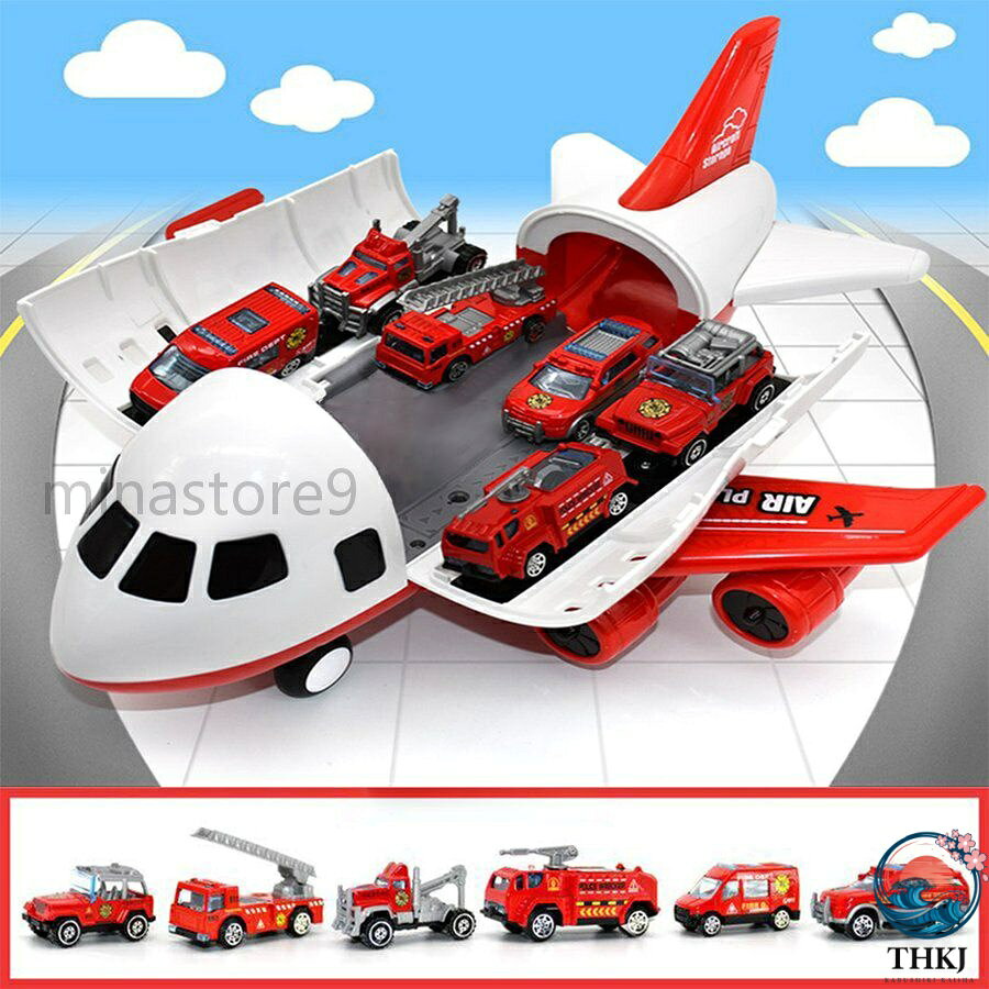 【全品5%ポイント】消防車 おもちゃ 飛行機 航空機 ミニカーセット 知育玩具 玩具収納 子供 男の子 ギフト 収納 モデル ミニカー プラモデル 旅客機 模型 赤い 消防トラック 6 台