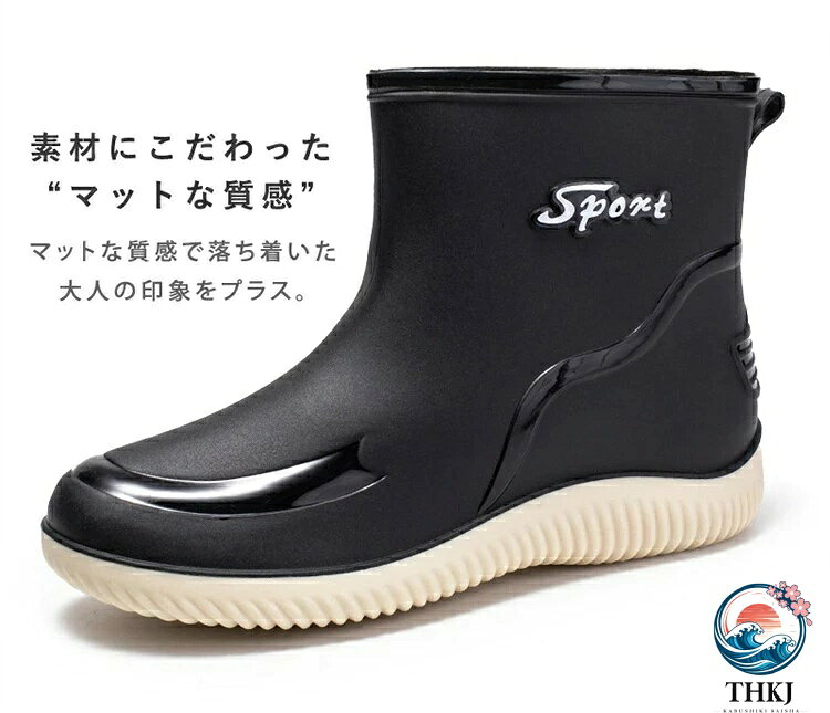 【全品5%ポイント】レインブーツ レディース ミドル丈 おしゃれ シンプル ブーツ ショート 歩きやすい 防水 一体成型 滑り止め 雨 雨靴 園芸 ガーデニング 庭仕事 農作業 — vista 3