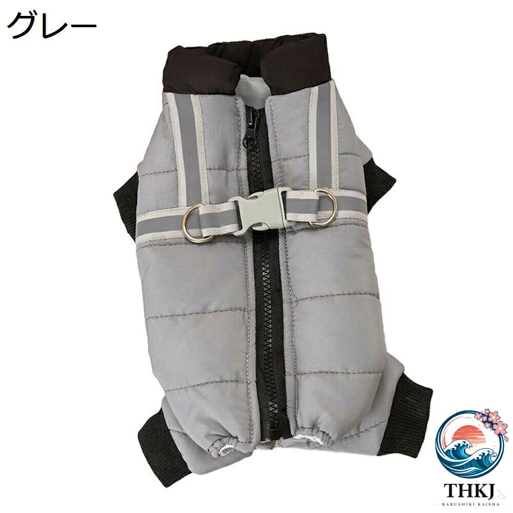 悟空楽天市場店の【全品5%ポイント】犬服 犬用コート ジャケット 秋冬服 防寒 暖かい 可愛い おしゃれ 四つ足の服 ペット用品 活動 散歩 ファスナー 小型犬 中型犬 クリスマス コスチューム 寒さ対策 お散歩お出かけ服 ドッ｜アングル3