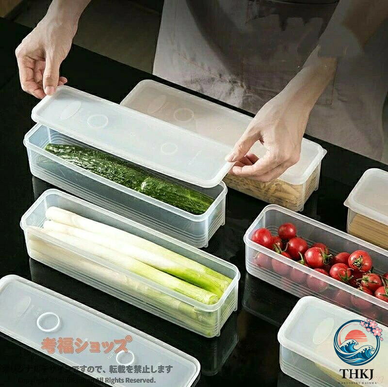 悟空楽天市場店の【全品5%ポイント】パスタケース 保存容器 プラスチック 密閉 防湿 蓋付き キッチン収納 密封保存瓶 ホコリ防止 虫よけ 穀物収納 麺類収納 お菓子入れ コーヒー豆 お箸収納 おしゃれ ヌードル収納 1.5L 2.25L 密閉保存容器｜アングル2