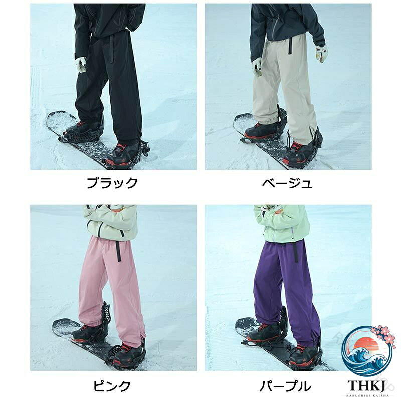 悟空楽天市場店の【全品5%ポイント】全 4 色 スノーボードパンツ メンズ レディース スノボパンツ 防水 防風 裏起毛 ロングパンツ スノーボードウェア スキーウェア 防寒 暖かい 雪遊び用 ブラック ベージュ ピンク パープル M L LL 3L 4L ズボン ボードウェア スノボウェア｜アングル2