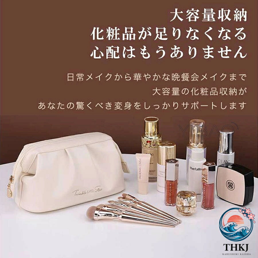 【全品5%ポイント】PU レザー防水メイクポーチ 大容量旅行用 軽量ハンド付き コスメ小物整理 wu-ko-10039768 悟空楽天市場店 サンプル画像2