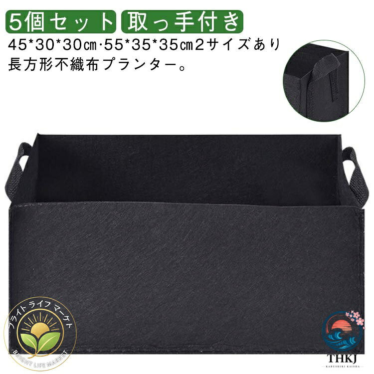 商品画像2