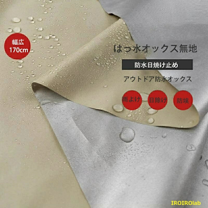 注意： 入荷時期により生地の色味、光沢感 など若干違いが出る場合も御座いますが、不良品とは異なりますので、予めご了承頂けますようお願い致します。 サイズ詳細は平置きした状態でメジャー計測の為、若干の誤差がある場合がございます。 PC環境光の具合により、色や素材のイメージが写真と若干異なる場合がございます。 モデル写真に使用されているアクセサリー小物は別途記載が無い限り付属いたしません。 商品に不良があった場合は、商品到着から5日以内にご連絡いただければご返金交換対応させて頂きます。