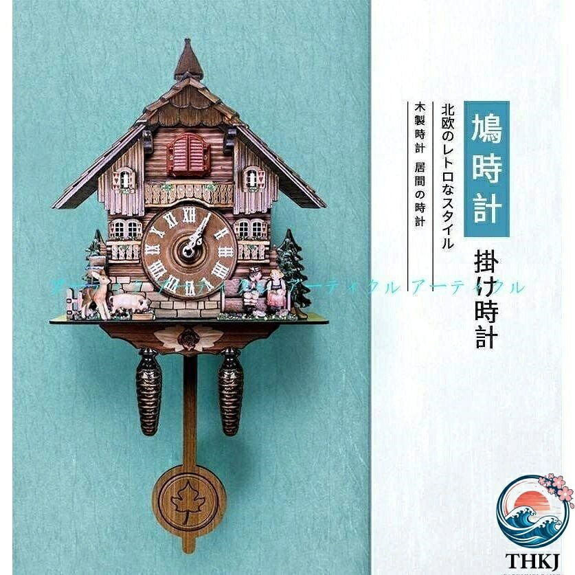 【全品5%ポイント】大型鳩時計 木製時計 カッコー時計 北欧スタイル 掛け時計 リズ...