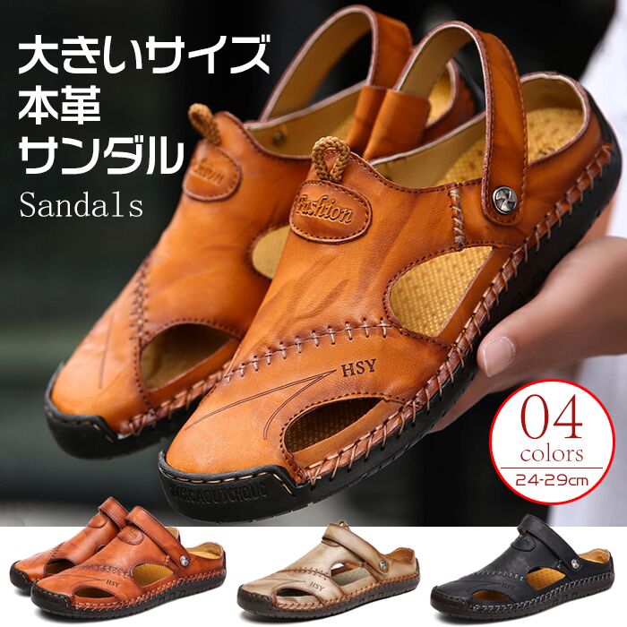 樂天商城 - サンダル メンズ 大きいサイズ レザーサンダル メンズサンダル 革 おしゃれ 靴 2way つま先 あり かかと付き カジュアル 本革 スリッパ オフィス スポーツ 歩きやすい 夏