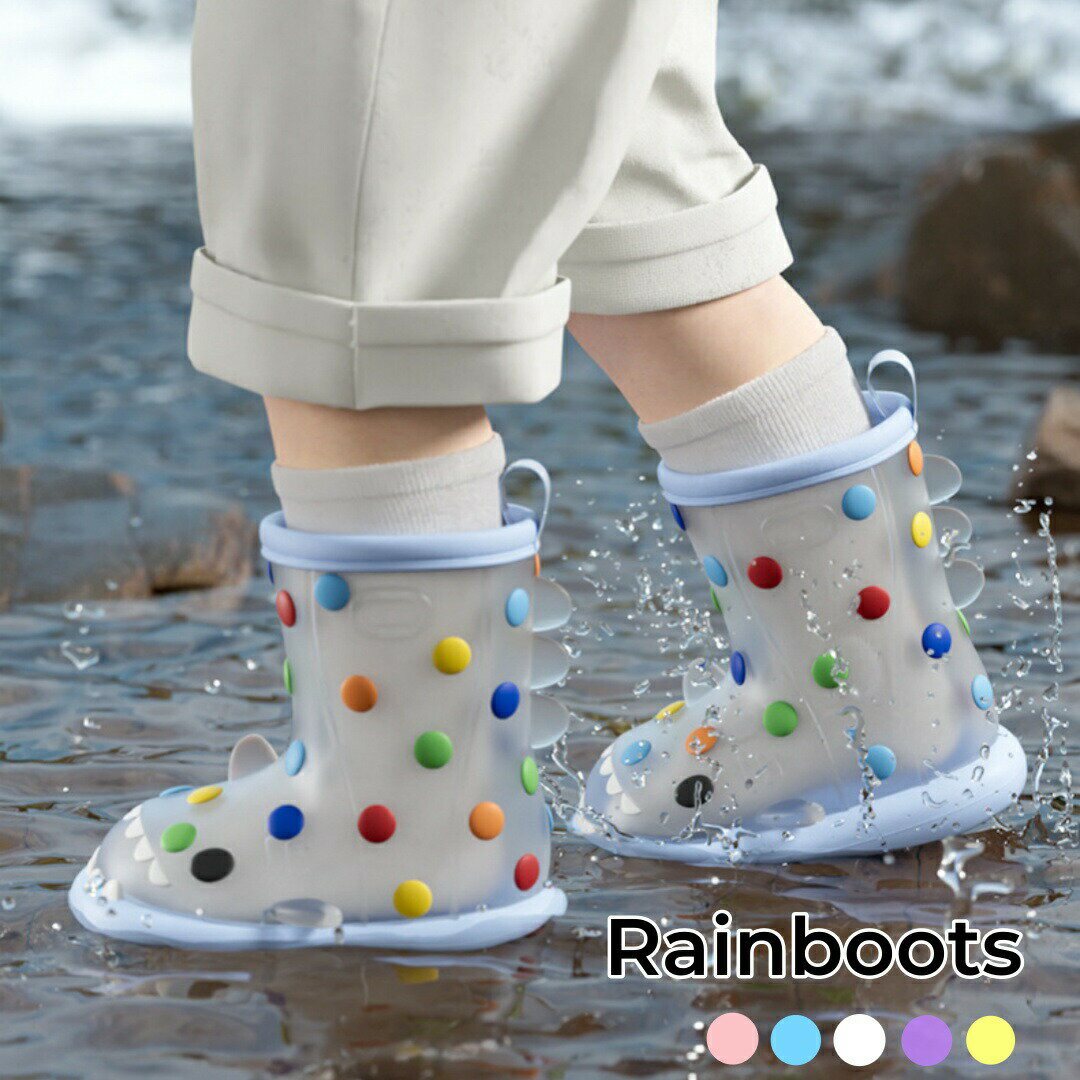 新品追加サメ レインシューズ レインブーツ ショート 子供 雨靴 男の子 女の子 雨の日 子供靴 梅雨対策 軽量 防水 子ども ショートブーツ 半透明 雨具 雪遊び 男女兼用 かわいい