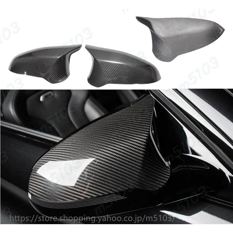 樂天商城 - BMW F80 F82 F83 F87後期 本物 リアル ドライカーボンファイバー ドアミラーカバー 右ハンドル M2（LCI）M3 BM3 M4 両面テープ貼付タイ