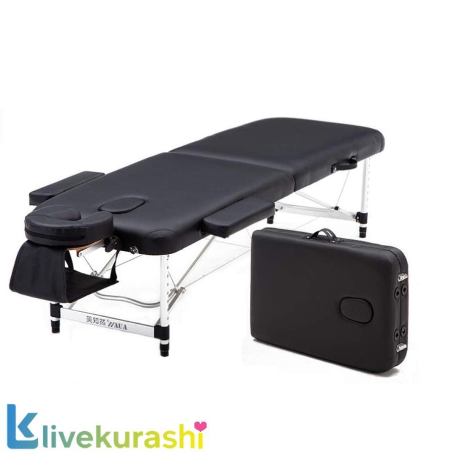 折りたたみ マッサージベッド 軽量 (アルミ?有孔) 長さ185×幅70×高さ48?72cm 整体ベッド ポータブルベッド マッサージ台 施術ベッド