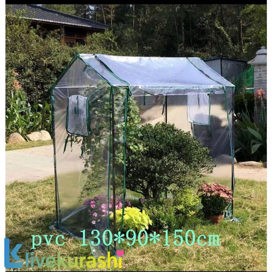 thum3