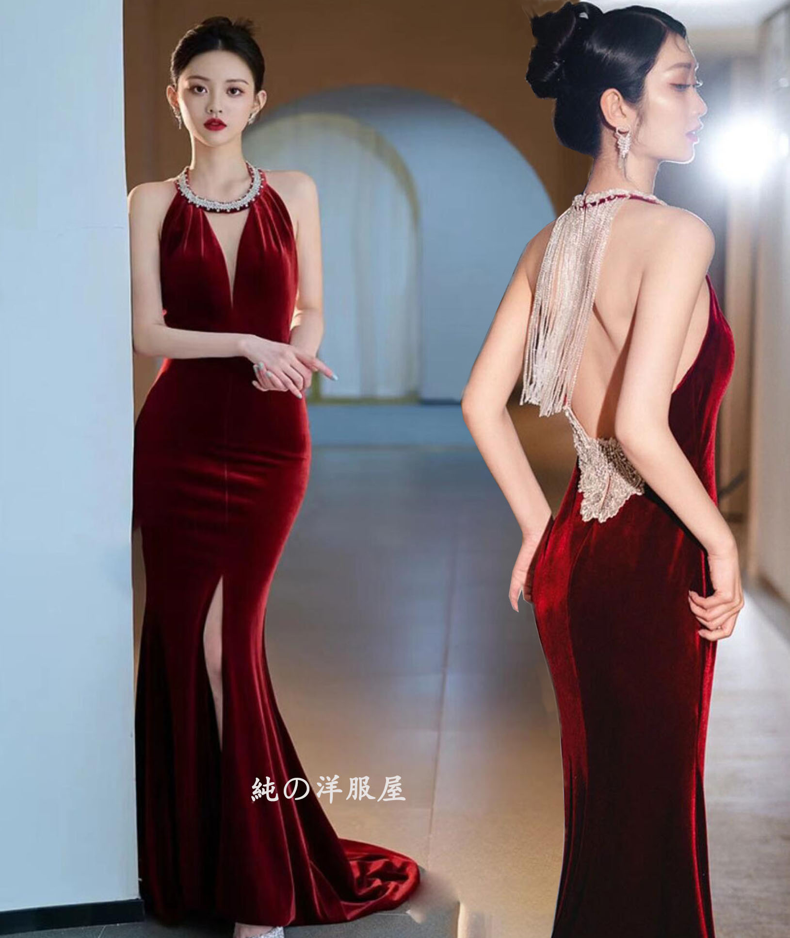 樂天商城 - パーティー ドレス ベルベット ロング丈 マーメイド ホルター ネック バックレス 前にスリット セクシー ロング 後ろにきらきのチェーン スパンコールの蝶 大人 演奏 発表会 結婚式