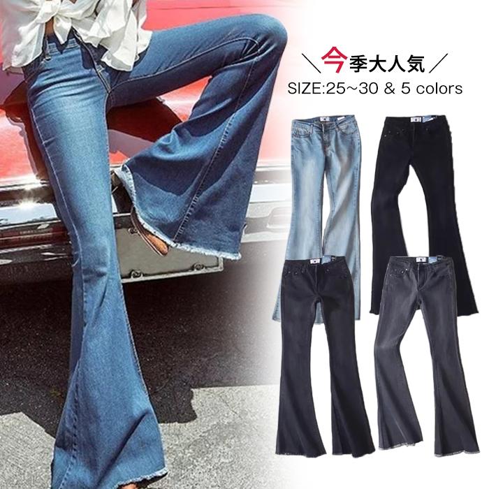 デニムパンツ レディース ラッパデニムパンツ ブーツカット フレイドヘ...(4.0)