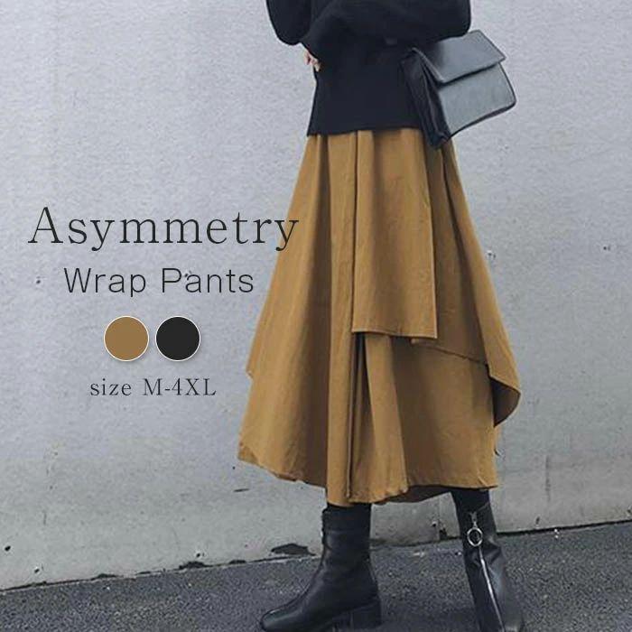 Long Pants - ワイドパンツ レディース スカート パンツ スカーチョ ガウチョ 体型カバー ロングパンツ カジュアル ふんわり スカンツ おし 個性的 不規則