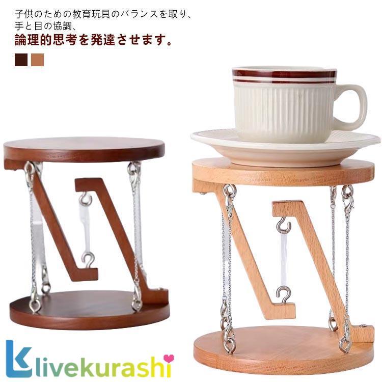 樂天商城 - 反重力デバイス 木製玩具 テンセグリティ構造 クリエイティブ 反重力ビルディング 物理学のバランス 反重力デバイス 無重力テーブル 物