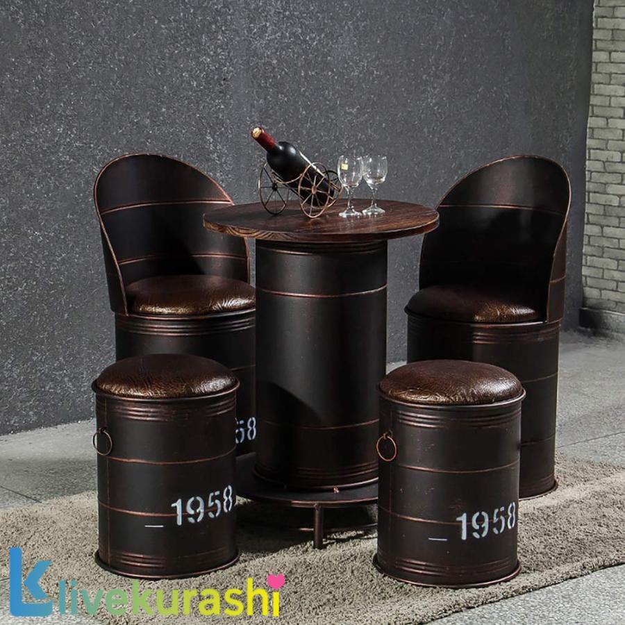 樂天商城 - バーレトロスーツ、 ヨーロッパのバーテーブルと椅子、ドラム缶コンビネーション、5点セット錬鉄製レトロインダストリアルスタイルミル