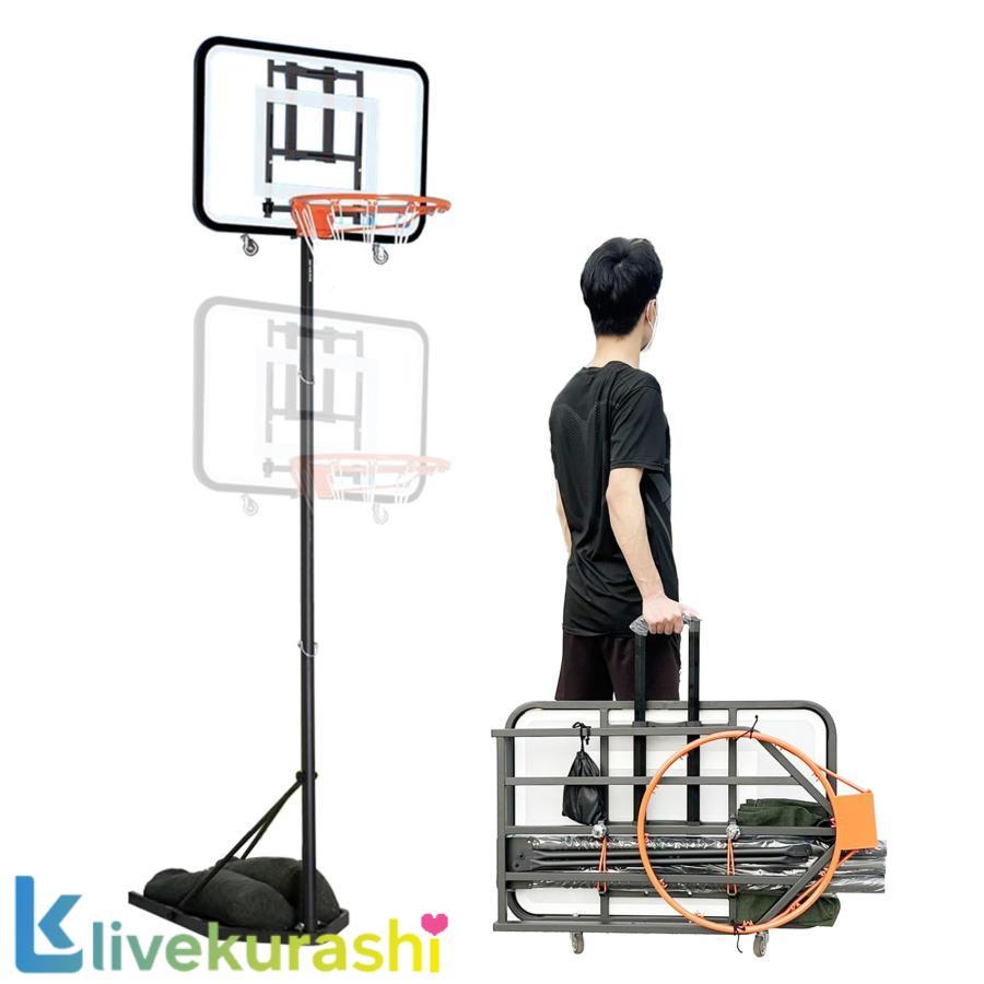 樂天商城 - バスケットゴール 屋外 バスケゴール 室内 ポータブル キャスター付き バスケットボールフープ 移動式 4段高さ調節可能 移動に便利 工具