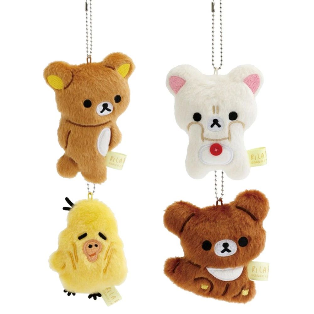 リラックマ stay with me ぶらさげぬいぐるみ マスコット ぬいぐるみ ホルダー ストラップ チェーン グッズ キャラクター キーホルダー