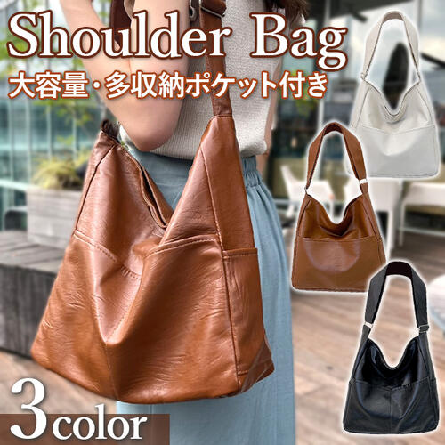 樂天商城 - 斜め掛けバッグ レディース 使いやすい デカショルダーバッグ 肩掛け 軽量 大人 ママ ボディバッグ ショルダーバッグ PUレザー 大きめ ワンショルダー 旅行 ビジネス 通勤 大容量
