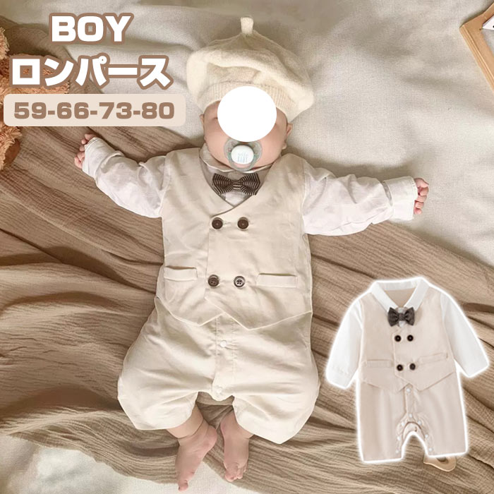 樂天商城 - セレモニードレス 男の子 ベビードレス お宮参り フォーマル ロンパース カバーオール ジャンプスーツ 前開き 長袖 赤ちゃん ベビー服 可愛い 春 夏 秋 冬 カバ 新生児 子供服