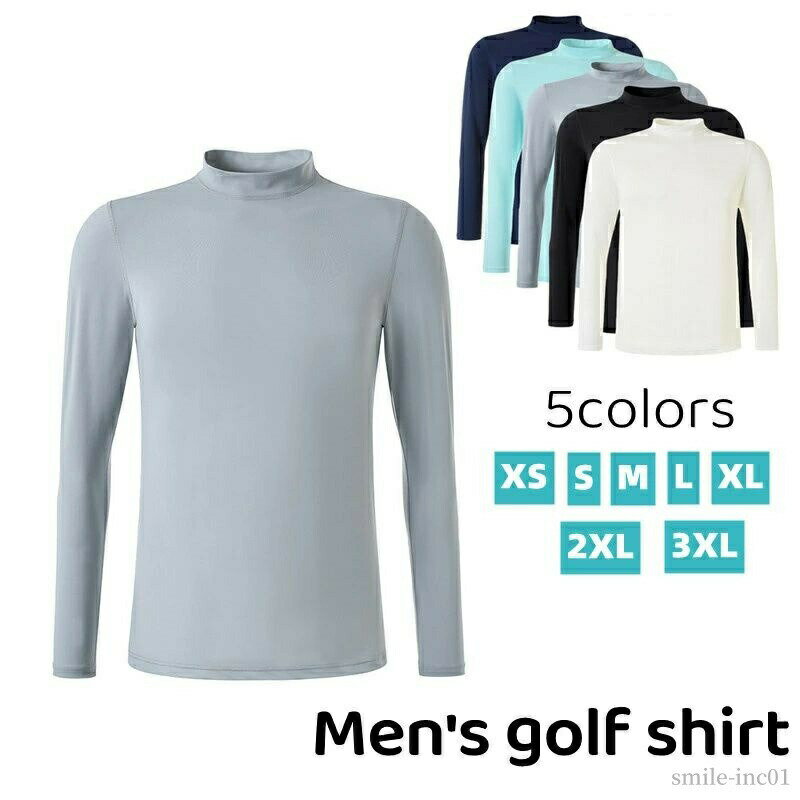 Corrective Underwear - UVカット ゴルフシャツ 長袖 インナーシャツ メンズ アンダーシャツ ストレッチ 夏 スポーツシャツ 日焼け対策 ゴルフウェア 吸汗 速乾 接触冷感 アウトドア 通気 XS L M S